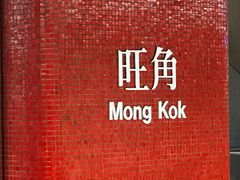 -威威小食