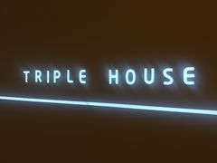 -三间愈舍·Triple Spa(重庆IFS国金中心店)