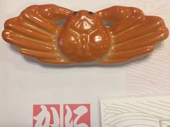 -蟹道乐(道顿堀本店)