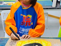 -小院儿童绘馆(富国里店)