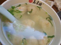 -鑫震源·苏式大虾生煎(山塘街店)