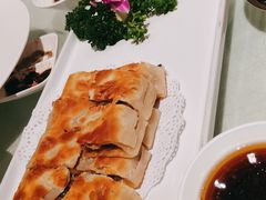 -花家怡园