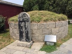 -汤阴县羑里周易博物馆