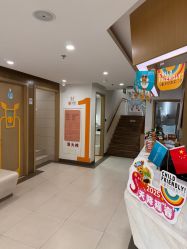 点击看大图 -睿宝儿科·眼科·口腔(杨浦新江湾城店)