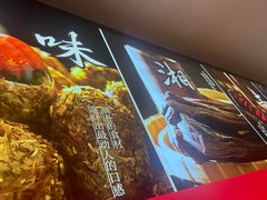 -湘中缘·湖南菜(娄底驻京办店)