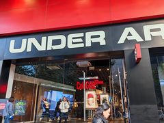 -UNDER ARMOUR(淮海755店)