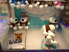 -PAWTOY爪e玩偶店(天兴罗斯福店)