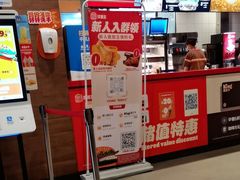 -汉堡王(上海凌云壹街坊店)