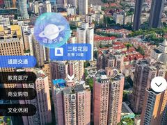 -上海市第一师范学校附属小学