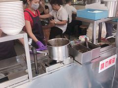 -天天利美食坊