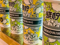 -烧柠·柠檬茶(大融城店)