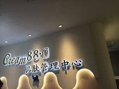 -万达广场(合肥包河店)