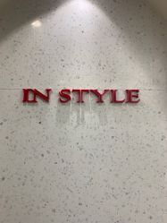 -IP SALON