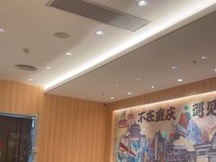 -遇见小面(东方宝泰店)