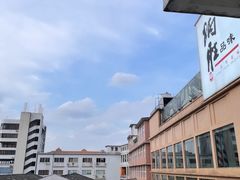 -炳胜品味(海印总店)