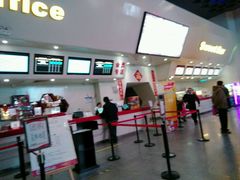 -首都电影院(天津店 中国巨幕)