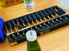 -盛兴面馆(真儒大厦店)