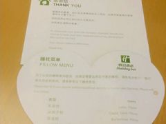 android_upload_pic-石家庄万象天成假日酒店