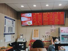 -庆丰包子铺(和平里店)