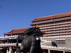 -大明幻境第一城