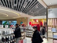 -松山棉店(长楹天街购物中心店)