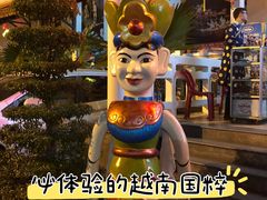 -金龙水上木偶剧院