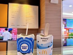 -麦当劳(广州花城汇店)