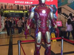 等候区-大光明电影院(南京西路店)