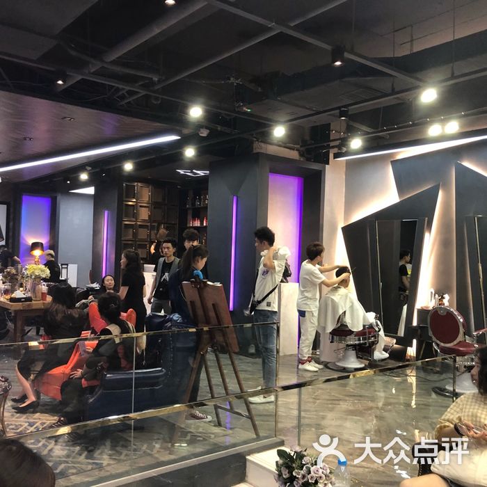 vi即时设计美发烫染沙龙