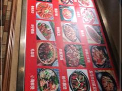 -伍记土家菜(欣葆家园店)
