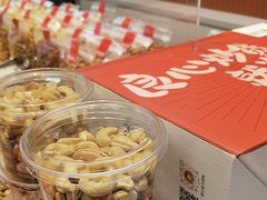 -喜家德虾仁水饺(岗厦北店)