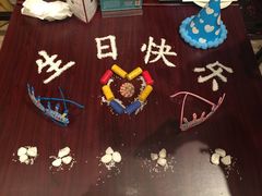 -香格里拉鱼跃地中海西餐厅·牛排披萨
