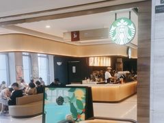 -星巴克(杭州大厦C座店)