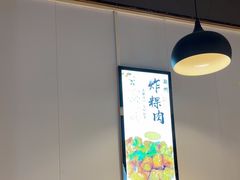 -飨赫驾瓦罐烤鸡(佛岗店)