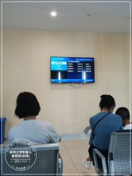-苏州大学附属儿童医院(园区总院)