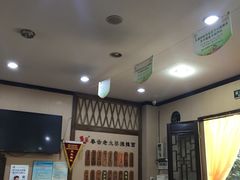 -秦云老太婆摊摊面(磁器口店)