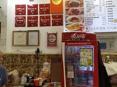 -竹园竹升面(西关总店)