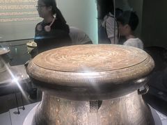 -广西壮族自治区博物馆