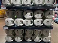 -永辉超市(郫都区爱琴海店)