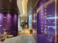 -新雅(丰盛里店)