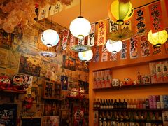 -西村居酒屋