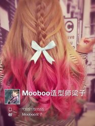 iphone_upload_pic-木北造型