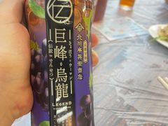 -陈根记大牌档