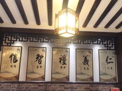 -清心素食自助餐厅(夫子庙店)