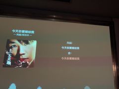 -陆琴脚艺·足浴·SPA(夫子庙店)