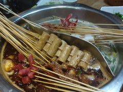 -袁记串串香(北国店)