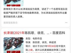 -奥斯卡国际影城(杜比全景声&4D激光店)