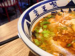 -高望村老王家(南光店)