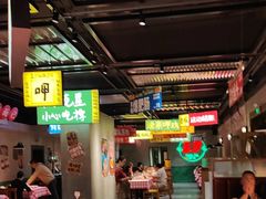 -恰八斗·猛火长沙菜(国贸店)