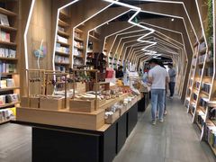 -覔书店(壹方城店)